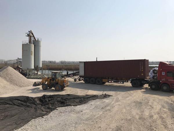 發(fā)貨現(xiàn)場(chǎng)